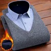 Höst och vinter män plus fleece falska två varma skjortor ungdoms affärer casual mode tröja skjorta klassisk vadderad slank topp 4xl 220322