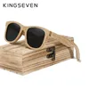Kingseven Handgemaakte natuurlijke houten zonnebril voor mannen gepolariseerd Wood D Sol Feminino Fashion Sun Shades 220511