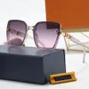 نظارة شمسية أحدث نظارات شمسية للمرأة رجال للجنسين أكواب شمس الصيف استقطاب النظارات