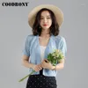 Marque 2022 Streetwear Mode Élégant Femme Style Coréen Tops Summer Business Casual T-shirt doux pour les femmes W5009S Femmes