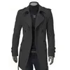 가을 패션 남성 겨울 더블 스타일리쉬 가슴 트렌치 코트 긴 재킷 오버코트 fgc9j236g t220810