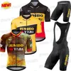 Maglia da ciclismo personalizzata all'ingrosso 2023 JUMBO VISMA Imposta campione belga Wout van Aert Abbigliamento da ciclismo Belgio Tuta da bici da strada Maillot Fietskleding