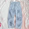 Harajuku Fashion Cotton Women Denim Jeans High Weist Curled Denim Straight Pants Sweet Cute Puppy Embroidery Girl Denim Brouters 210302