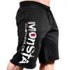 Pantalones cortos informales con estampado de algodón suelto de verano para hombre, ropa de gimnasio para entrenamiento físico, pantalones cortos para correr, pantalones cortos hasta la rodilla de talla grande para hombre 220715