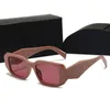 نظارات شمسية للرجال نساء النساء للجنسين مصمم حملق الشاطئ نظارات الشمس الرجعية إطار صغير فاخر تصميم نظارات شمسية مع صندوق UV400 7 اللون