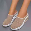 Sandales d'été pour femmes avec talon épais Bottem Mesh chaussures pour femmes 2022 tendance chaussures à plate-forme confortable sandales compensées féminines Y220421