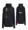 2022 new F1 Formula One racing cycling sports zipper sweater, the same custom