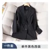 Kadın Takım Elbise Blazers Kahverengi Ceket Yüksek Duygusu Kadın Kore Versiyonu Sonbahar Mizaç Moda Rahat Küçük Suit