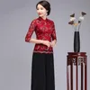 エスニック服女性のための伝統的な中国チョンサムQipao Shanghai Tang Clothersemal