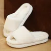 2022 Women Slippers Winter Fluffy Fur Furry Thick Platform Home Warm Plush Slides Men Non-slip Flip Flops Indoor Cotton Shoes G220816