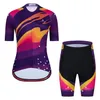 2024 Women Purple Summer Pro Cycling Jersey Set Breathable Team Racing Sport Bicycle Kits Mens Short Bike Clothings M36