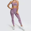 Yoga Outfit 2 PCS Women Seamless مجموعة رياضية للتنفس حمالة الصدر عالية الخصر طماق دفع السراويل