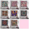 9 Styles 150*130cm Polyester Tapestry Flower Print Yoga Mat Picnic Towel Printing Tapestry Hanging Wall Tapestry Home Decor Beach Towel