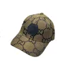 Boné de bola de designer clássico de alta qualidade tigre floral lona, boné de beisebol masculino moda feminina chapéus