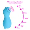 乳首吸引バイブレーター7速度クリトリス吸盤刺激装置シリコン振動口頭セクシーな女性マスターベーターのおもちゃ