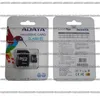 Livraison DHL 256GB carte micro sd ADATA C10/carte de stockage de capacité réelle/carte mémoire d'appareil photo Class10/cartes TF 10 mo/s