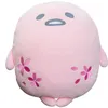 45 cm Kawaii Pink Sakura Lazy Pluszowa Pluszowa poduszka kreskówka Anime Doll Doll Cute Lazy Egg Flexed Prezent urodzinowy dla dziewcząt 220721