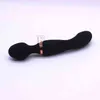 NXY Vibrators Sexy Silicone Chargeable Orgasm Squirt Dual Vibrating Dildo Black Sex Toy Magic Womens Vibrator Wand Massager Vibraters in Pussy 0411