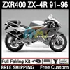 Carrosserie Pour KAWASAKI NINJA ZXR 400 CC ZX4R ZXR400 ZX-4R 91 92 93 94 95 96 12DH.171 Corps ZX 4R ZXR-400 1991 1992 1993 1994 1995 1996 400CC 91-96 Kit de carénage OEM noir blanc