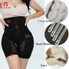 Guudia High Taist Shapewear Power Shorts Compresyjne Metody Body Shaper Shapewear Kobiety brzuch Kontrola wysokaisted 220702