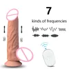 Вибратор дилдо растягивающий анальный половой нагрев эротика и сексуальный стимулятор G-Spot Masturbator Toys Goods для взрослых 21 всасывающий кубок красоты