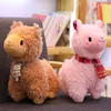 23cm45cm Cute Plush Toys Stuffed Animal Soft Cotton Dolls For Kids Birthday Gifts 220707