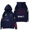 새로운 팀 후드 스웨터 F1 레이싱 재킷 스웨트 셔츠