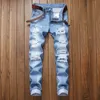 Men's Ripped Straight Slim Non-Stretch Jeans Multi Ripped Men Trousers