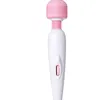 Godes sans fil AV vibrateur baguette magique pour femmes stimulateur de clitoris jouets sexy muscles adultes masseur rechargeable USB articles de beauté