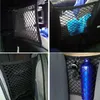 Автомобильный органайзер 1pcs черный сиденье задний хранение эластичная сетчатая сетка мешок между багажным карманом для автомобилей 30 23cmcar