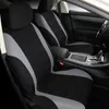 Автомобильные крышки сиденья крышка передней задней части для Infiniti M25 M30 M35 M45 ESQ FX QX30 QX50 QX56 QX60 QX70 QX80 Q45 Q50 Q60 2/5SEAT Interior
