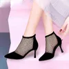 Mulheres Summer Botas pretas Velvet High Heel Fishnet Botas de tornozelo Sexy Sandálias pontiagudas Botas de salto finas sapatos casuais 2021 G220518