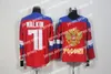 Neues Team Russland Hockey 8 Alex Ovechkin 72 Artemi Panarin 91 Vladimir Tarasenko 71 Evgeni Malkin 13 Pavel Datsyuk 2016 World Cup of Jerseys Rot