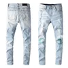 M￤n rippade magra jeans mode mens jeans smala motobiker kausal m￤n denim byxor hip hop