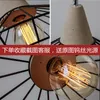 Pendelleuchten Hängeleuchten Küchenleuchte Eisenabdeckung Lampe Industriebeleuchtung Retro Restaurant Bar Boutiquen Loft LightPendant