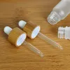 5ML-100ML فارغة زجاجة زجاجة قطرة قابلة لإعادة تعبئ