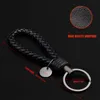 Handmade Braid Real Sheepskin Leather Woven Rope Keychain Wrist Rope Couple Key Chain Llavero Key Ring Key Holder Car Pendant 220516