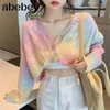 Fall Knited Cardigan Button Up Korean Söta tröjor beskurna Cardigan Women Kawaii Crop tröja Knitting Top Streetwear 201221