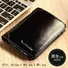 Men's Wallet Horizontal and Vertical Short Top Layer Cowhide Wallet Classic Three Fold Rifd Anti-theft Brush 220712