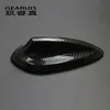 Car Styling Carbon Fiber Antenna Fin Aerials Trim Cover For BMW 1 2 3 4 Series f20 f21 F45 F30 F34 F31 F32 F36 X5 F15 F164392821