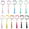 2022 Party Favor Letter Silicone Bead Armband Tassel Key Chain Pendant Women's Jewelry Bag Accessories Mother's Day Gift