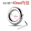 Cockrings 921 Sex Products Sm Men's Metal Scrotal Band Penis Weight bea Pendant Exercise 220805