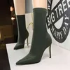 2022 Mulheres 10 cm de altura Botas de meias de seda fêmea Botas curtas de tornozelo de tornozelo Lady Stripper Inverno pontão de designer gótico Sapatos Y220707