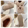 2022 Warm pluche cartoon Dier harige donzige bont slippers vrouwen winter plat indoor huis slippers schattige hond huisschoenen slippers g220730