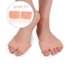 Toe Protector Sleeve Foot Treatment Silicone Toe Protective Cover with Hole Booties Thickened Super Soft