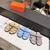 أحدث شبري Slippers مصمم صندل أزياء الراحة النشوة