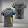Мужская футболка армия ветеран 3D-печать мужская футболка Украина повседневного солдата Экипа