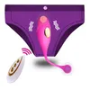 Bragas Control remoto inalámbrico del vibrador Huevo vibrante Consolador usable Punto G Estimulador del clítoris Juguete anal de la vagina para mujeres Q0602238329762