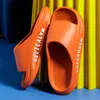 Slippers Women Fashion Summer Non-slip Sandals Beach Slides High Heels Shower Slipper Soft Sole Women Men Ladies Bathroom 220622