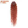 Fashion Idol Body Wave Hair Bundles med stängning Syntetisk hår Weft 36 tum 7 st/pack 320g ombre blond hårvävande buntar 220622